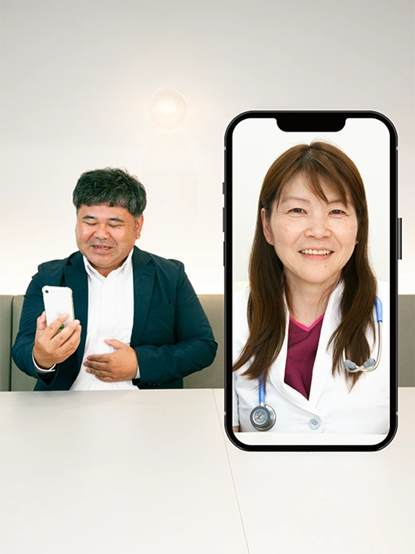 診断
